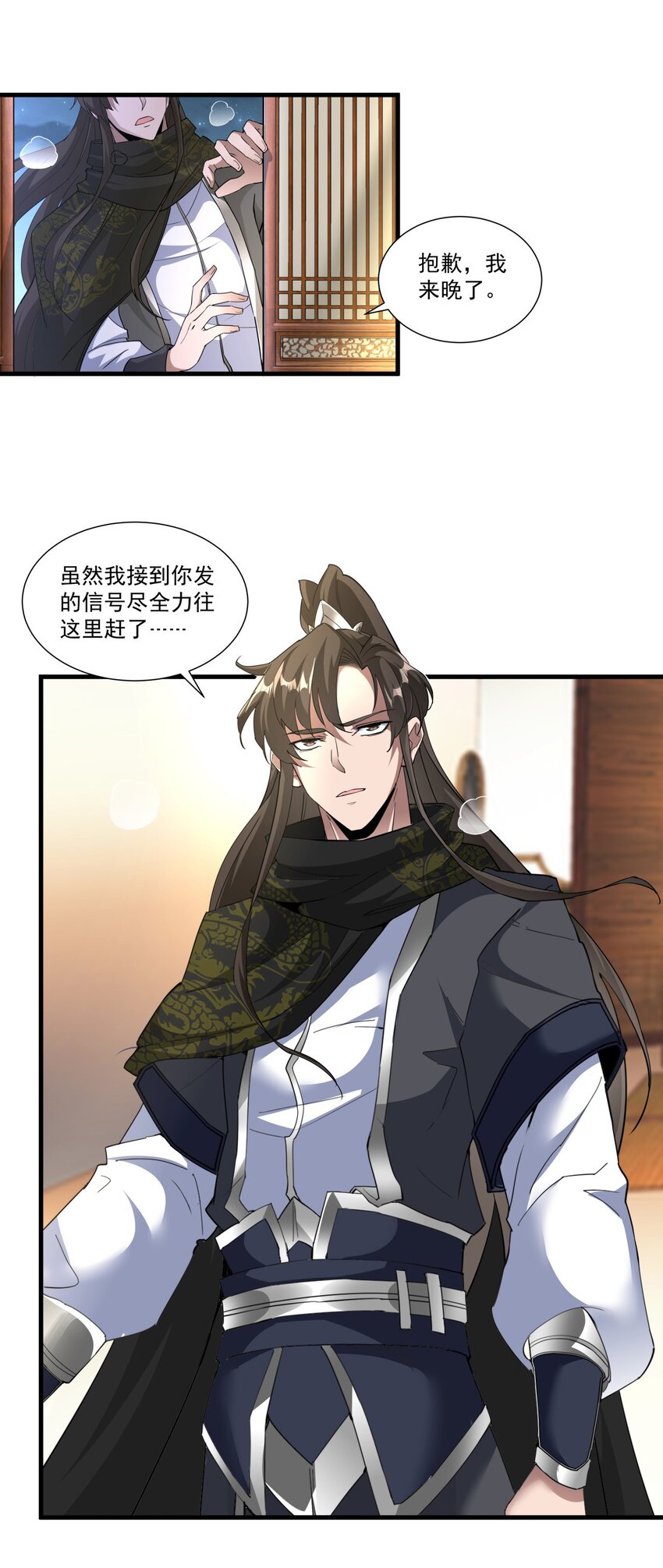 023 嗜血狂魔30
