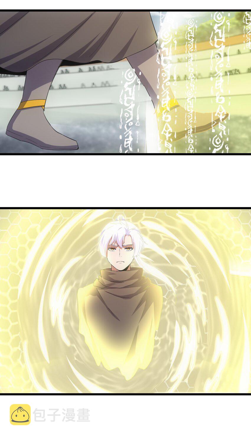 115 不畏生死！31