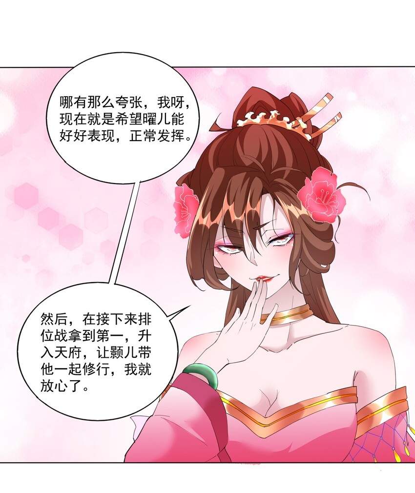 019 璀璨光芒！9