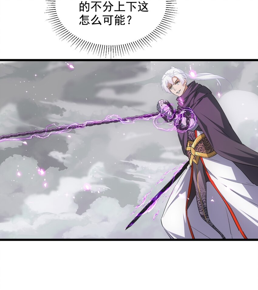 111 太一塔14