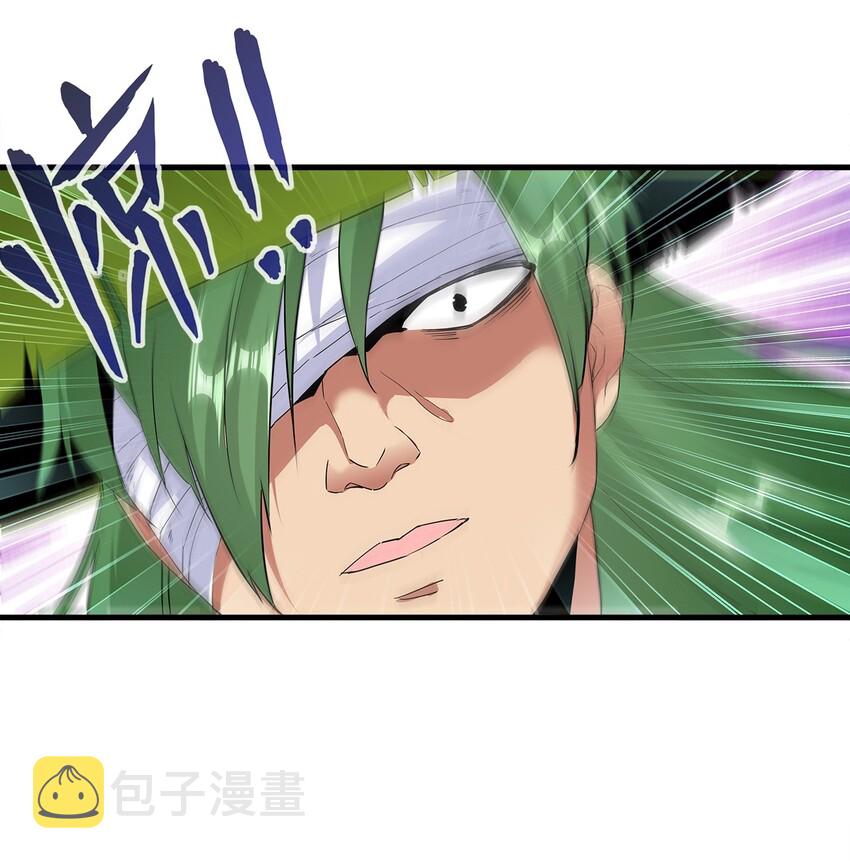 023 嗜血狂魔23