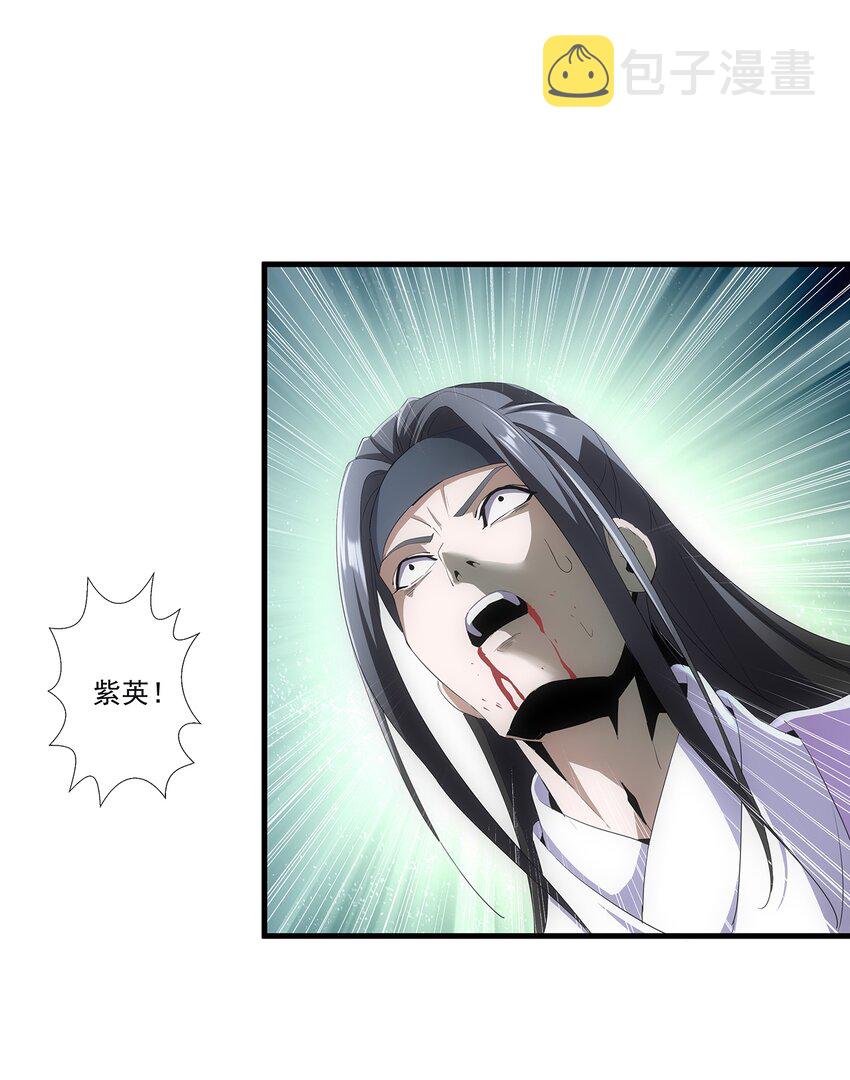 055 心愿6