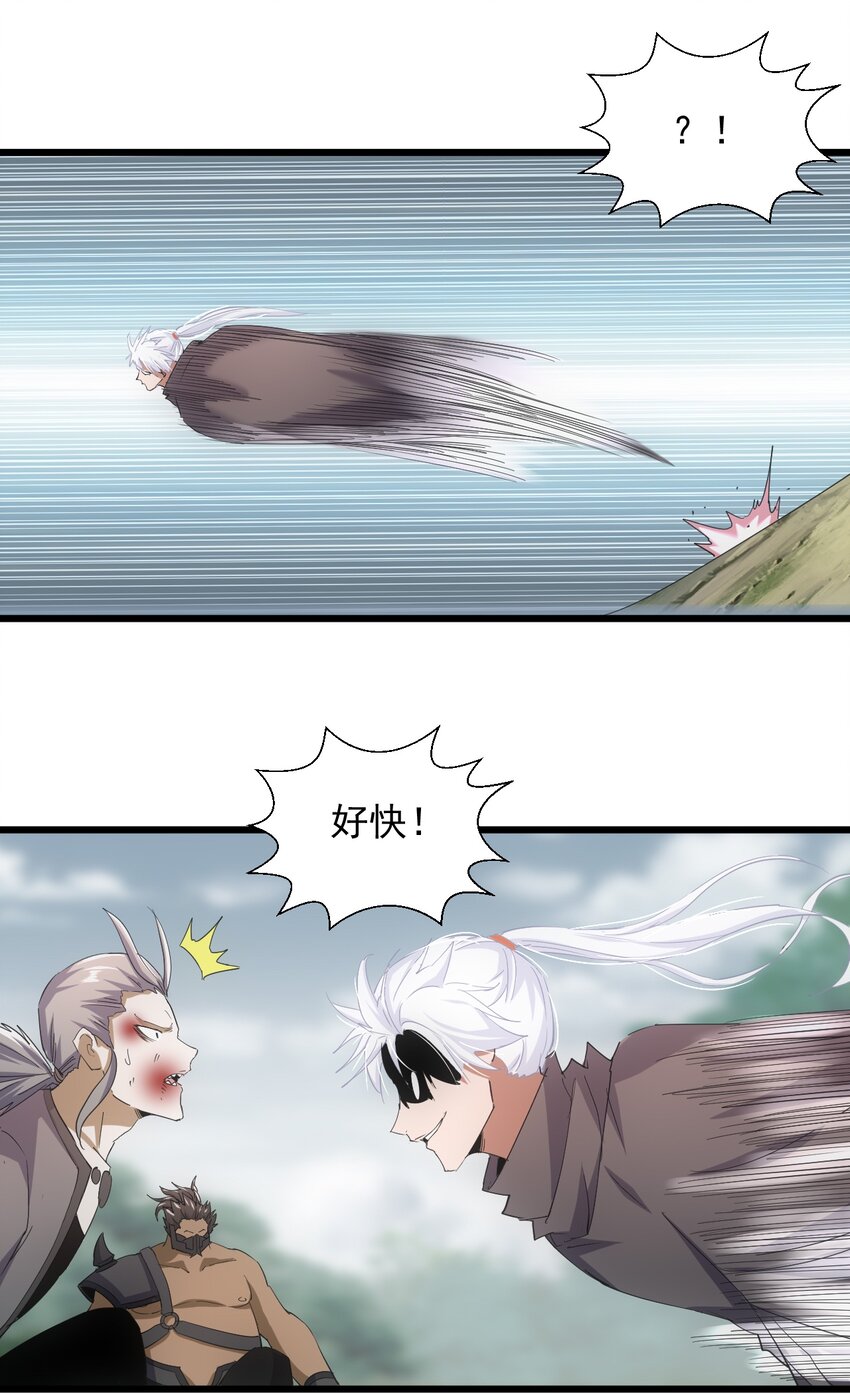 131 1V2的对决34