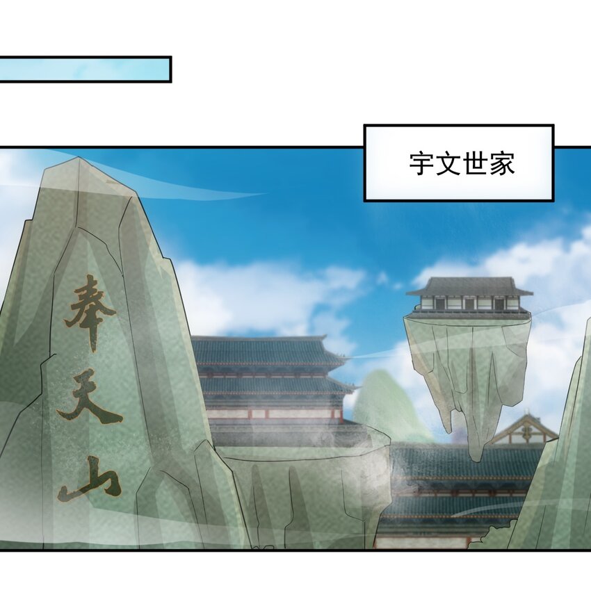 089 五月当空！26