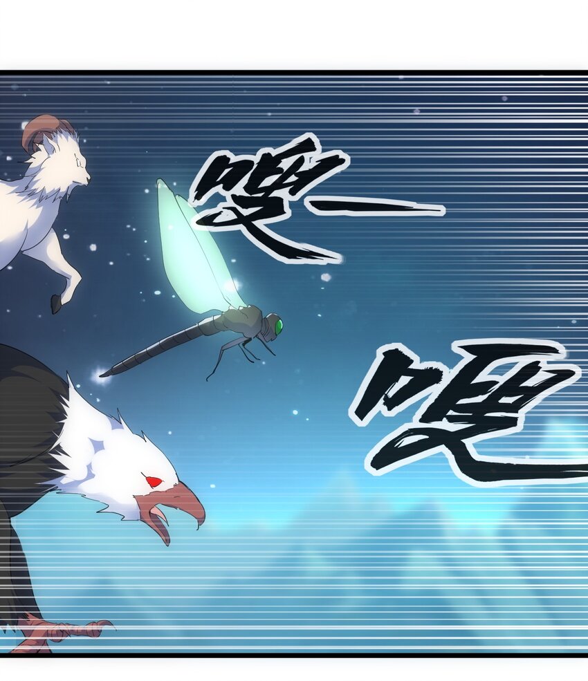 092 天灵之恋19