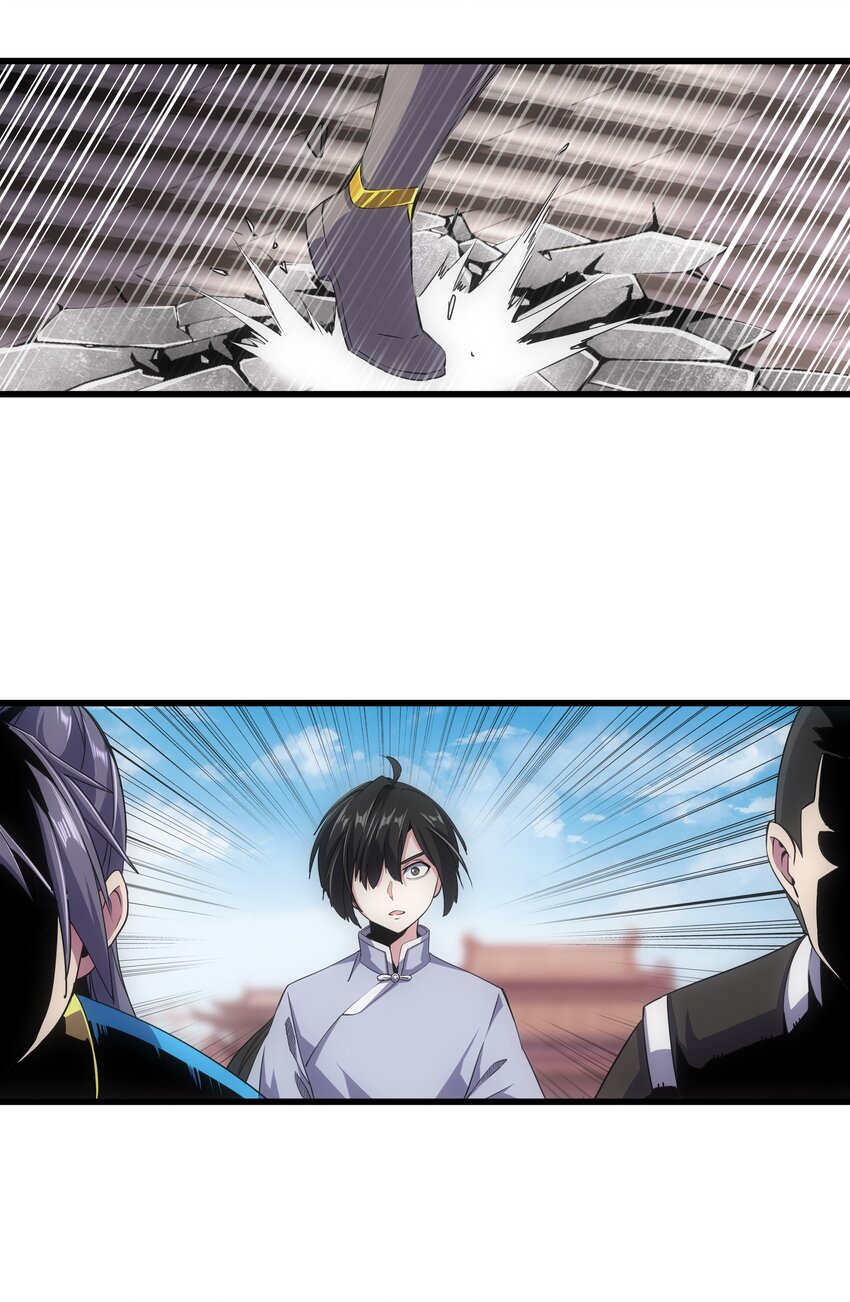 014 七个一起上！22
