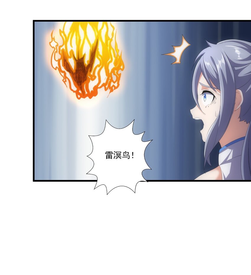 027 来战！30
