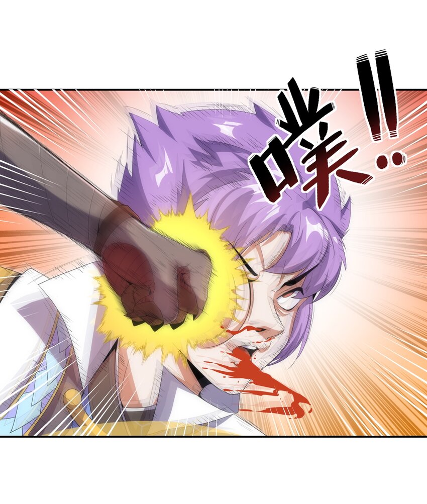 070 天道轮回！19