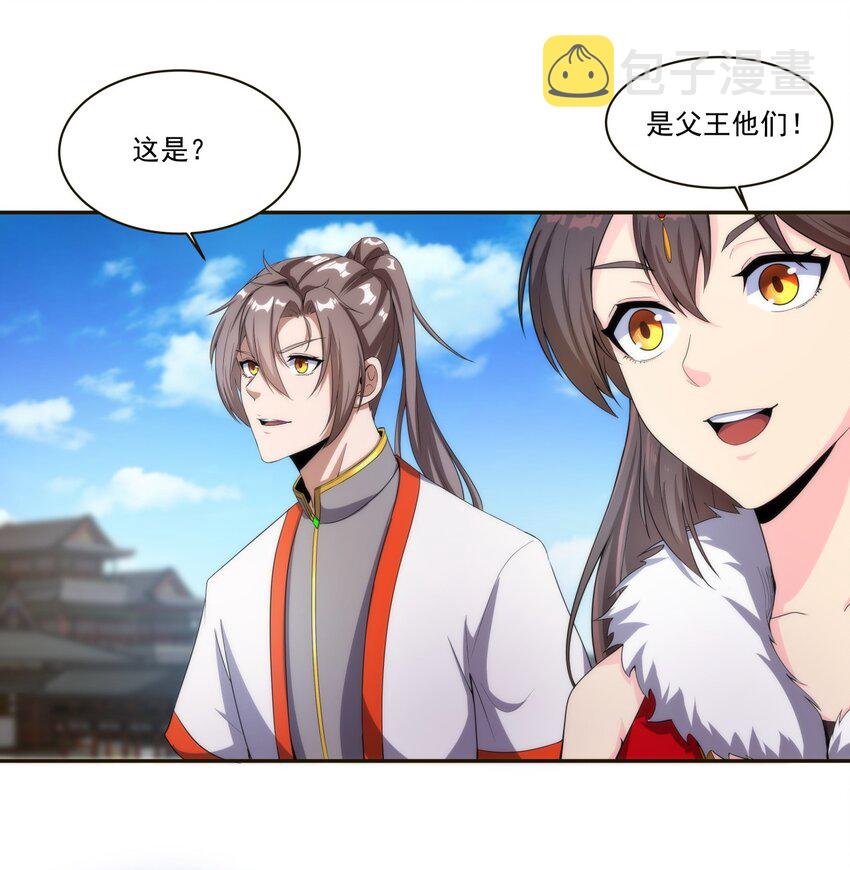 053 抛弃！15