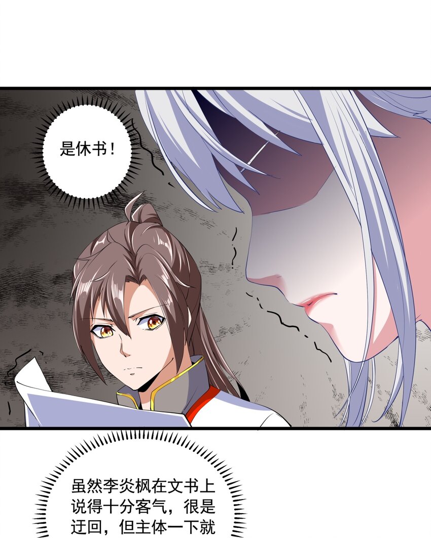 003 小试牛刀13