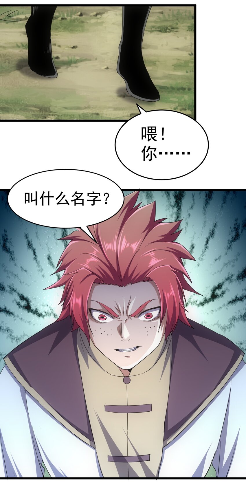 126 超度衆生44