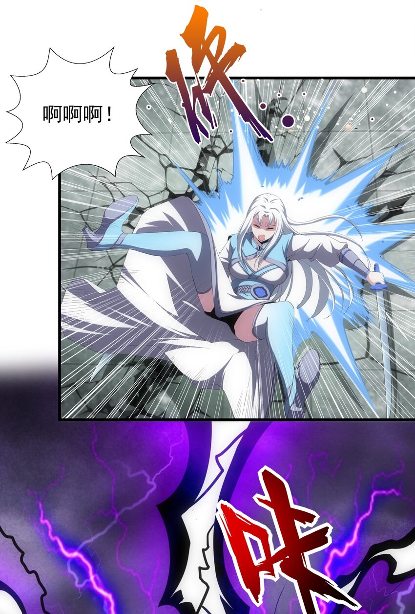 069 来，继续！8