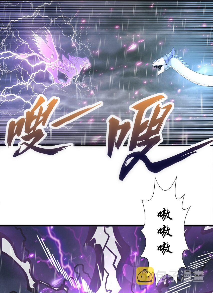 069 来，继续！11
