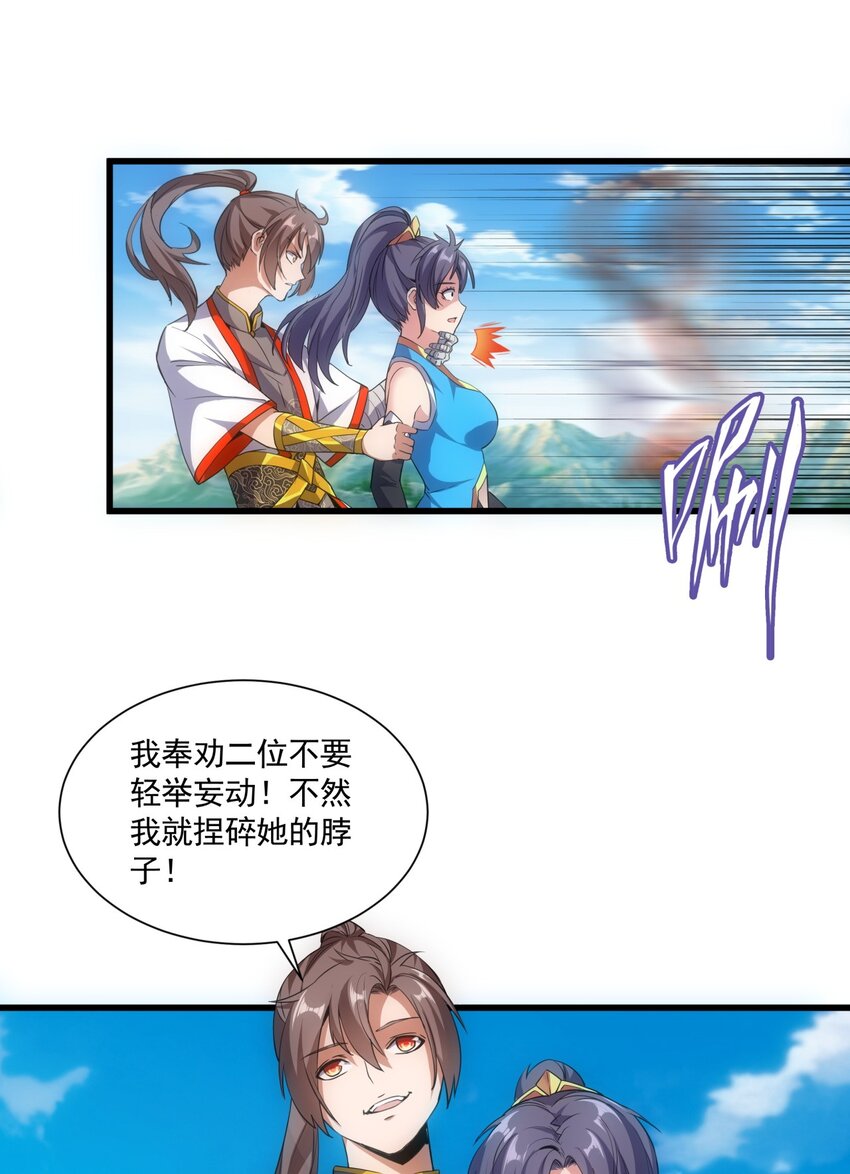 012 青公主的人？22