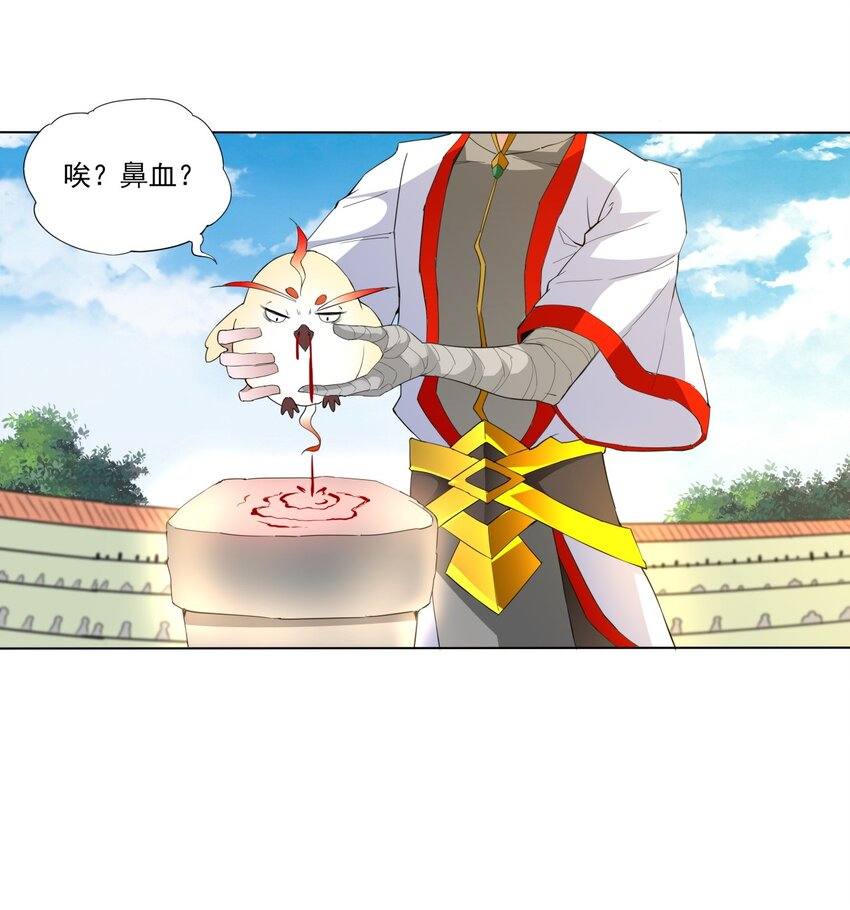 019 璀璨光芒！14
