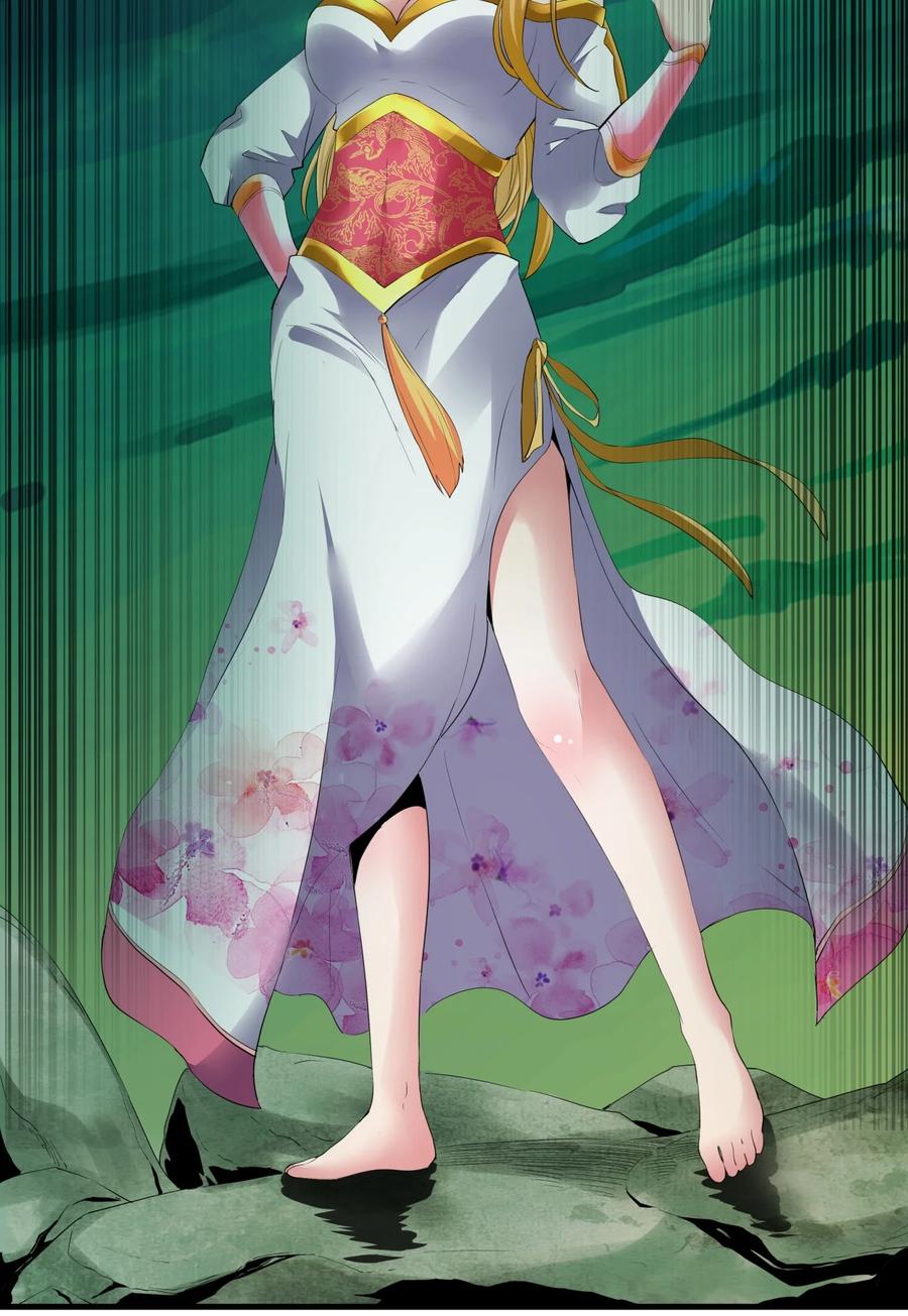049 怨恨！3
