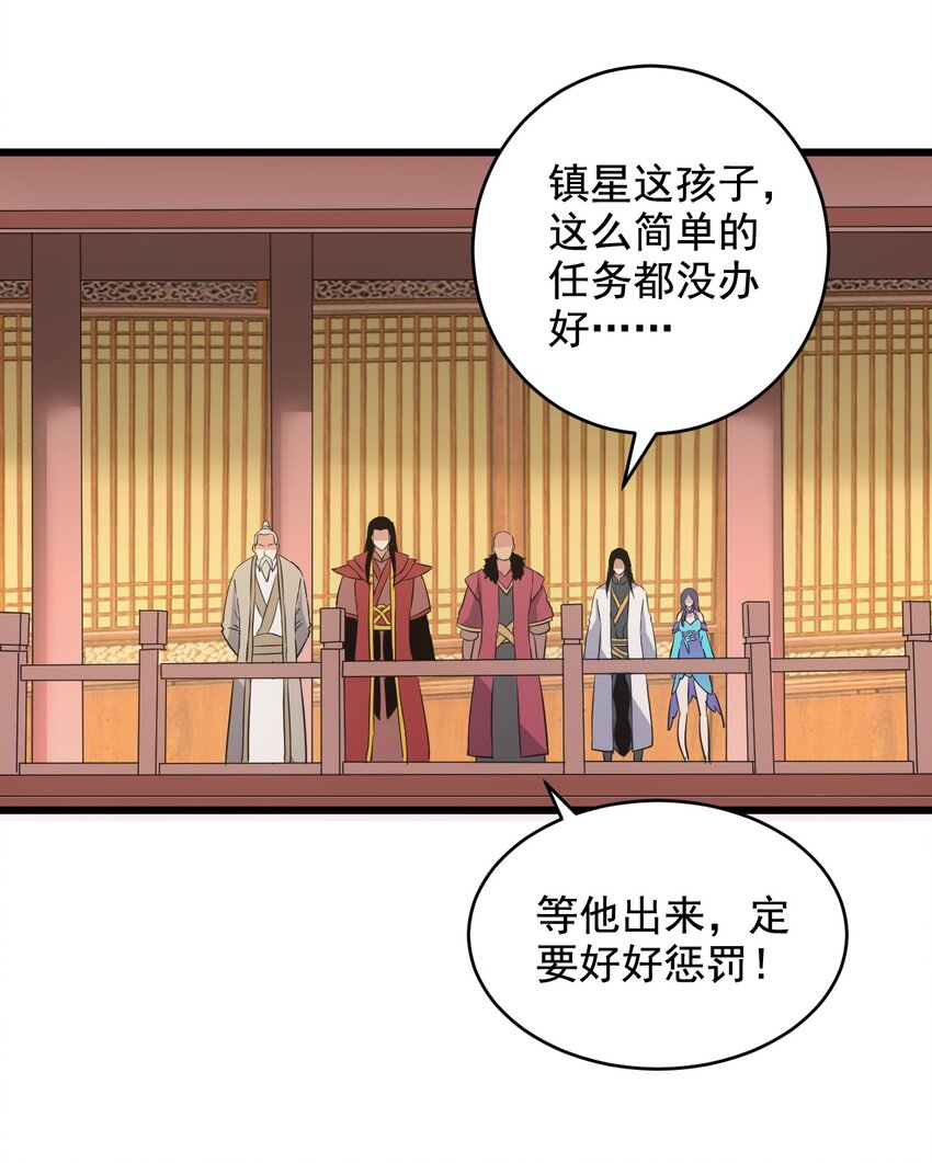 112 满足你！42
