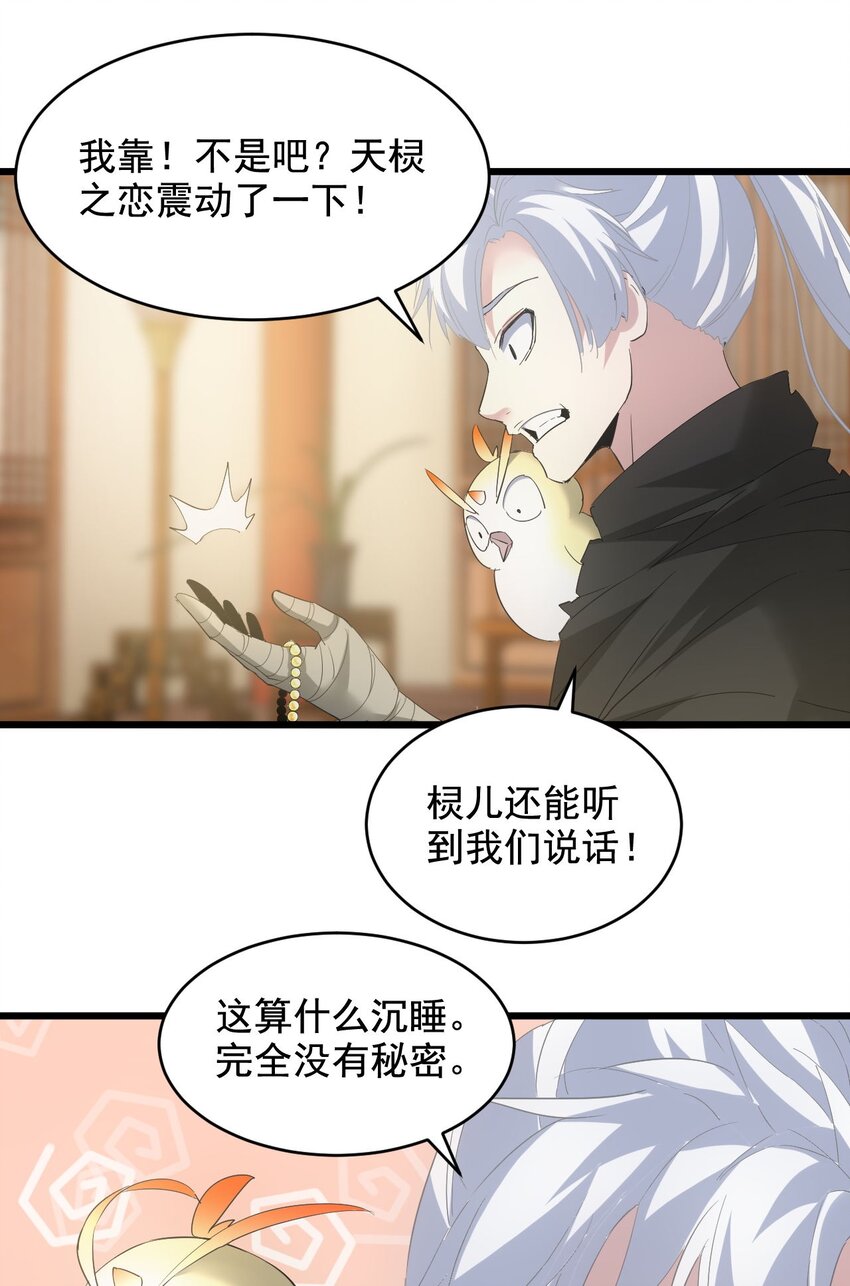 123 嚣张22