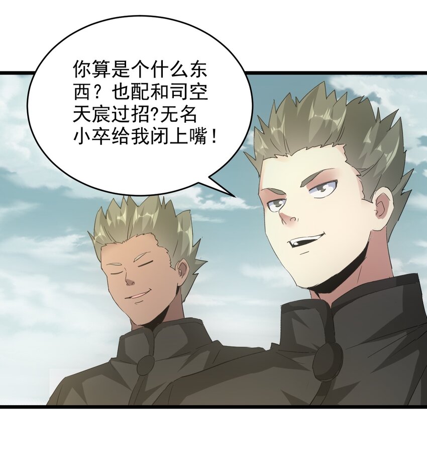 126 超度衆生30