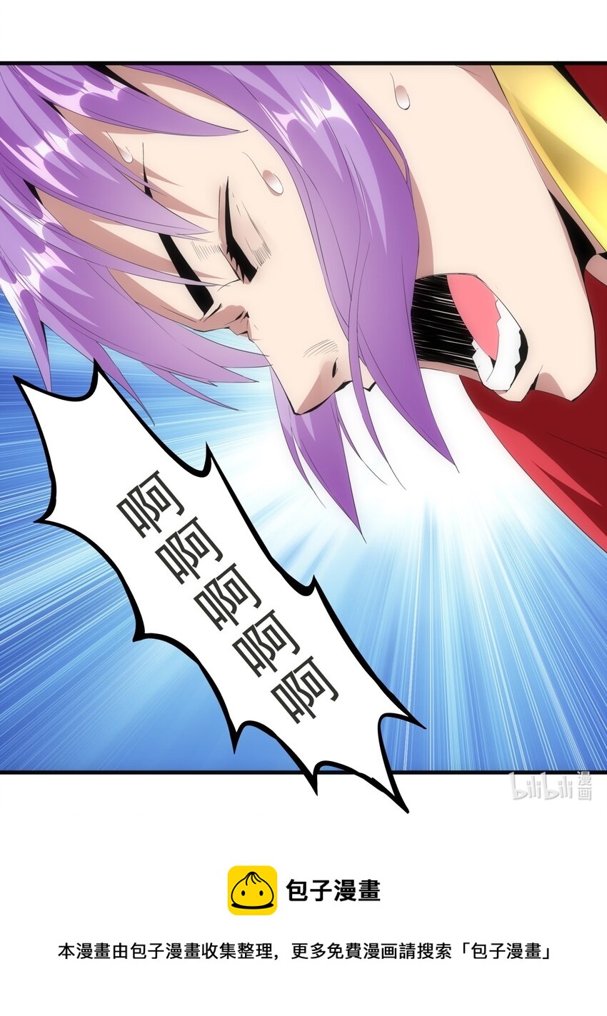 060 新婚之夜38
