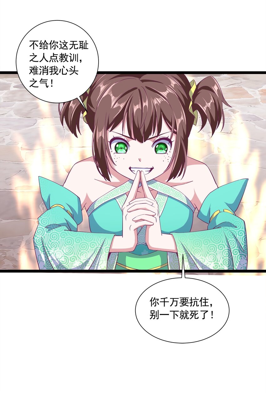 003 小试牛刀49