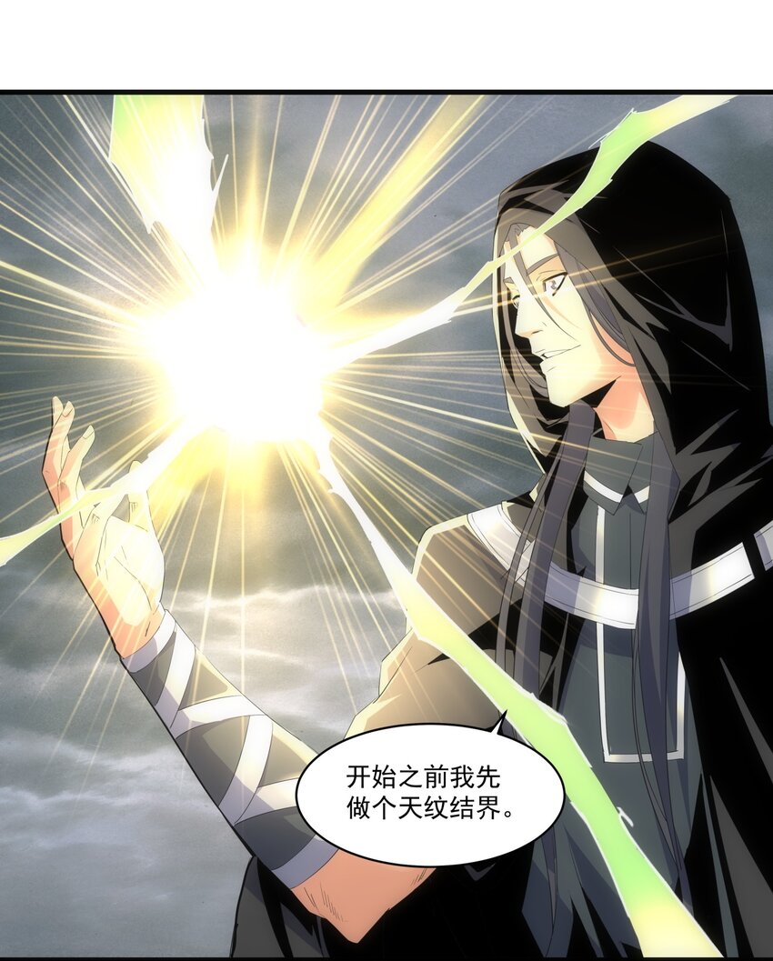 62 车轮战！16