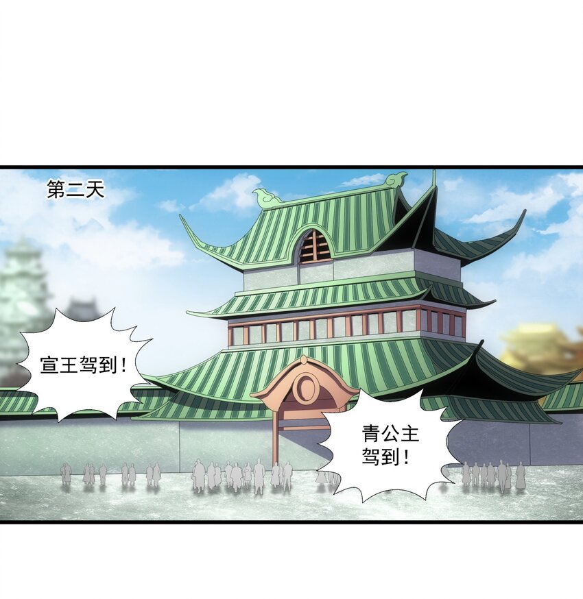 025 绝对的碾压33