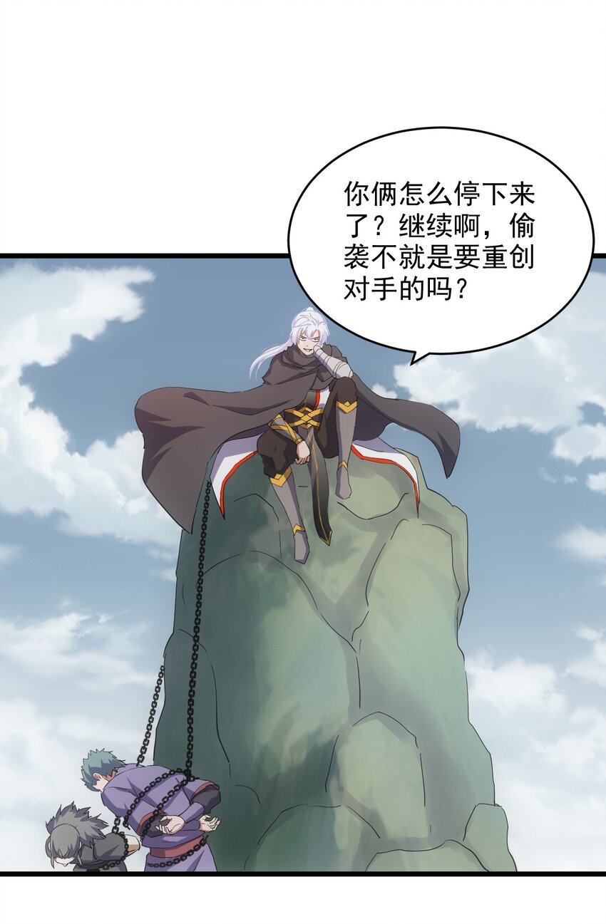 134 狩猎38