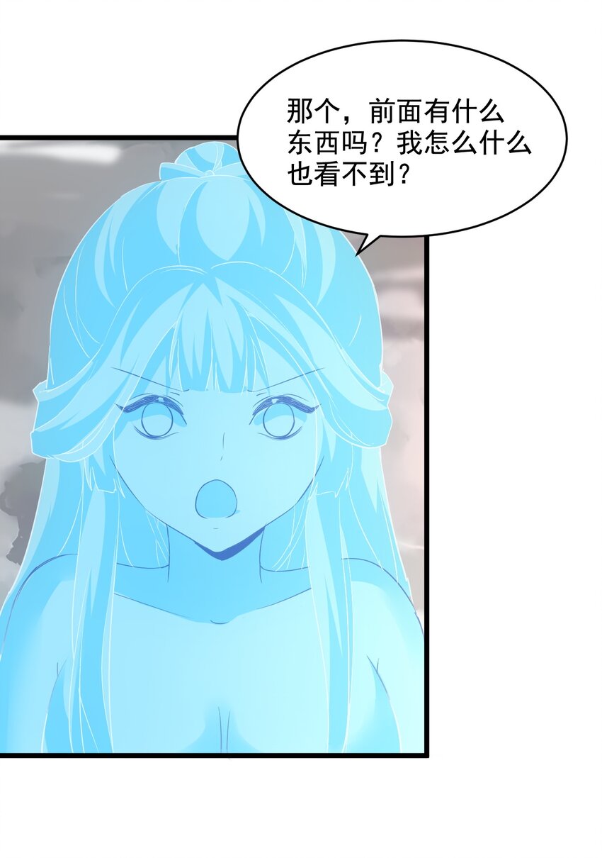 111 太一塔42
