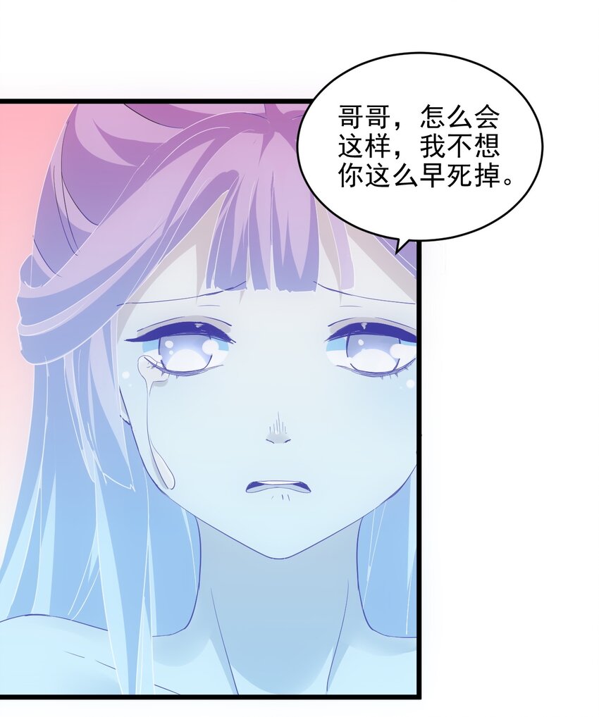 089 五月当空！6