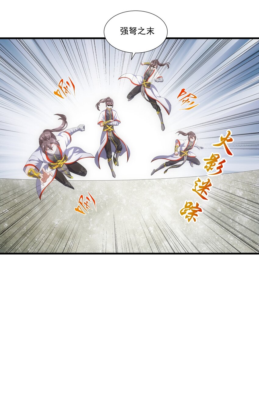 027 来战！32