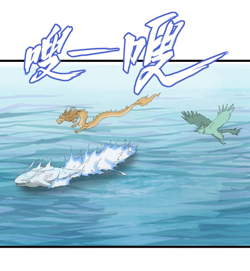 135 海上救援40