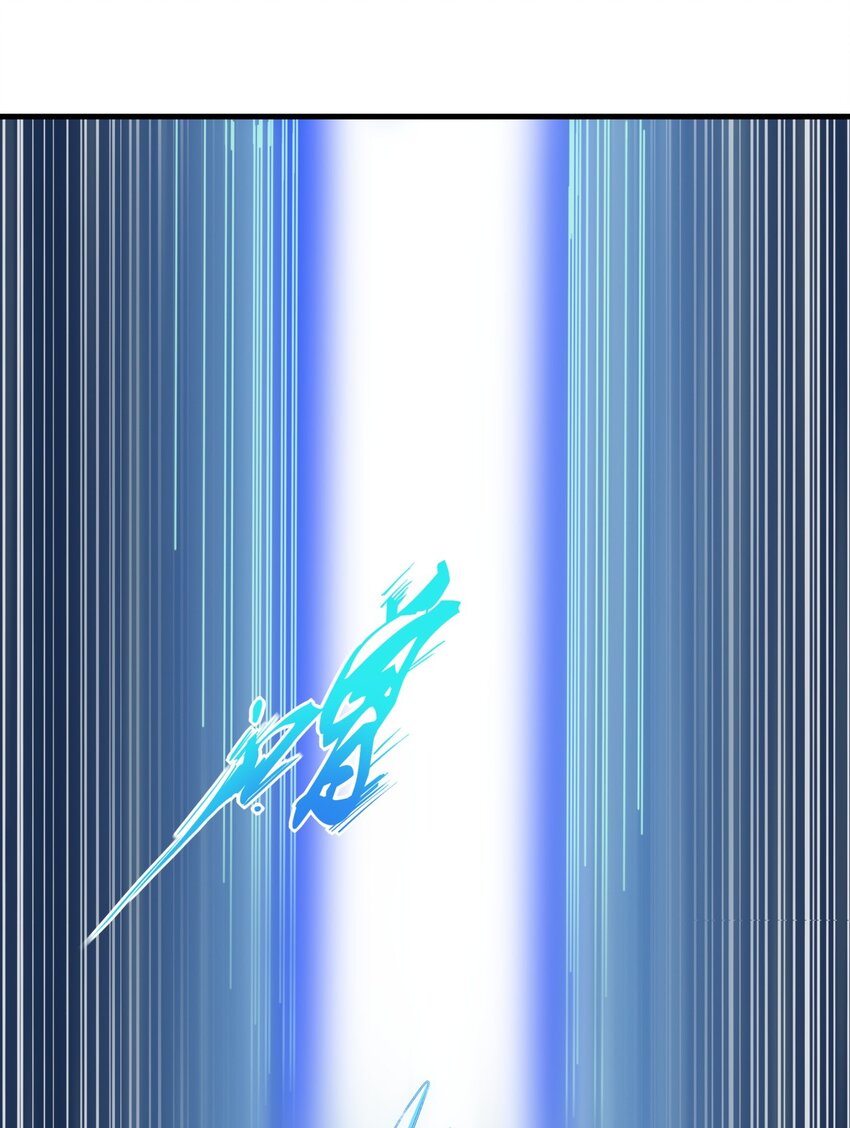 026 气血冲天！！20