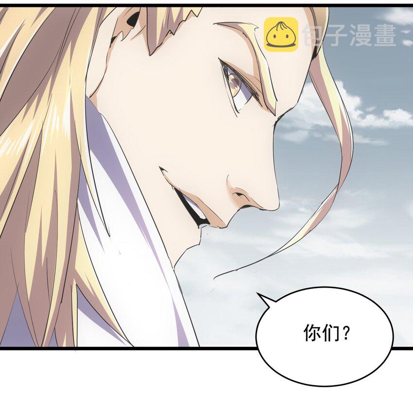 123 嚣张41