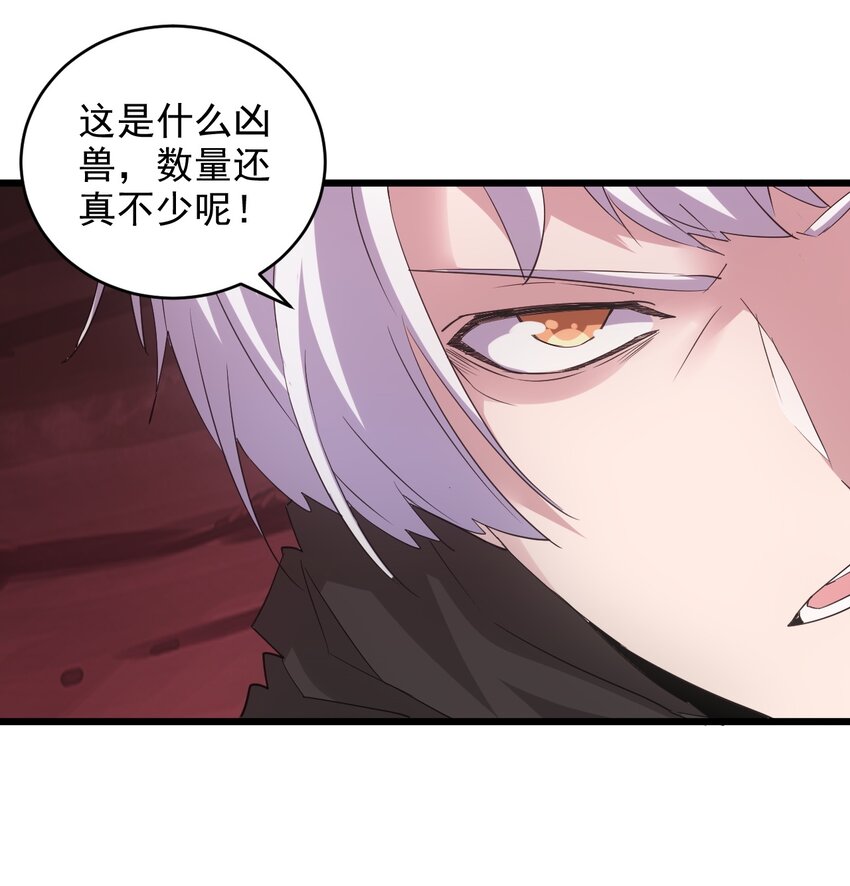 126 超度衆生11