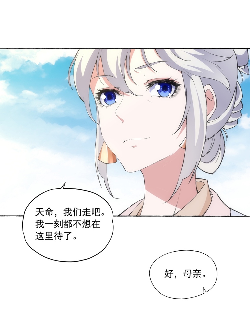 004 母猪上树！30