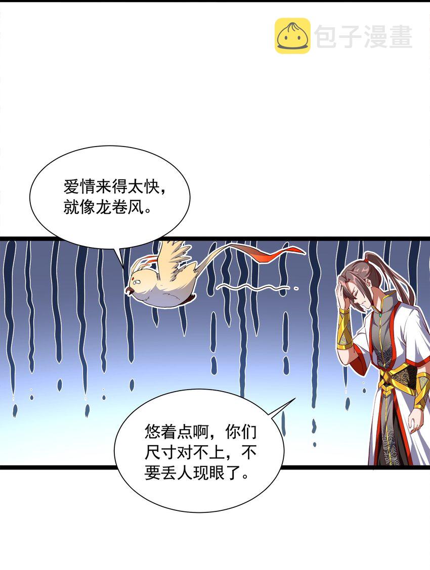 003 小试牛刀51