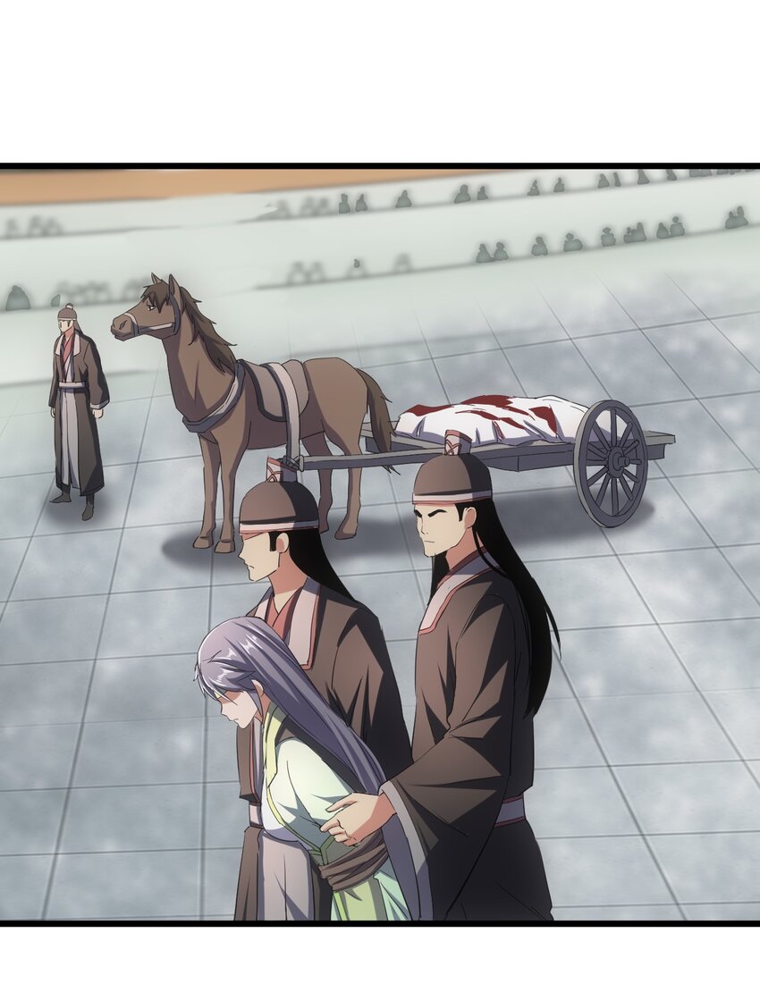 114 以命换命？2