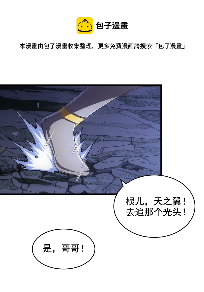 107 一起上吧！8