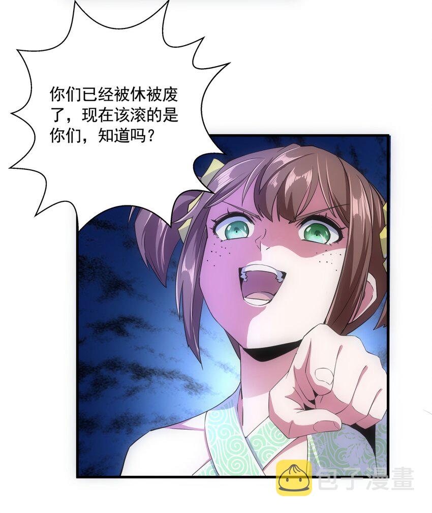 003 小试牛刀23
