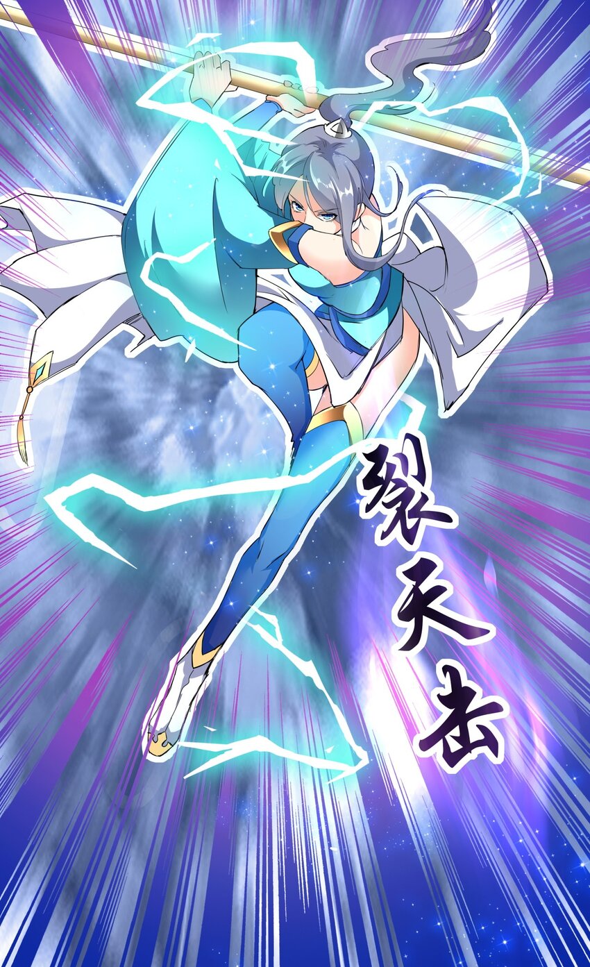 027 来战！24
