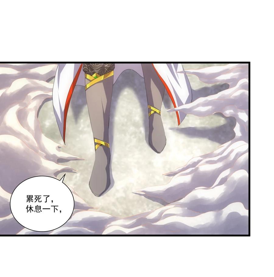 036 这火还挺猛！5