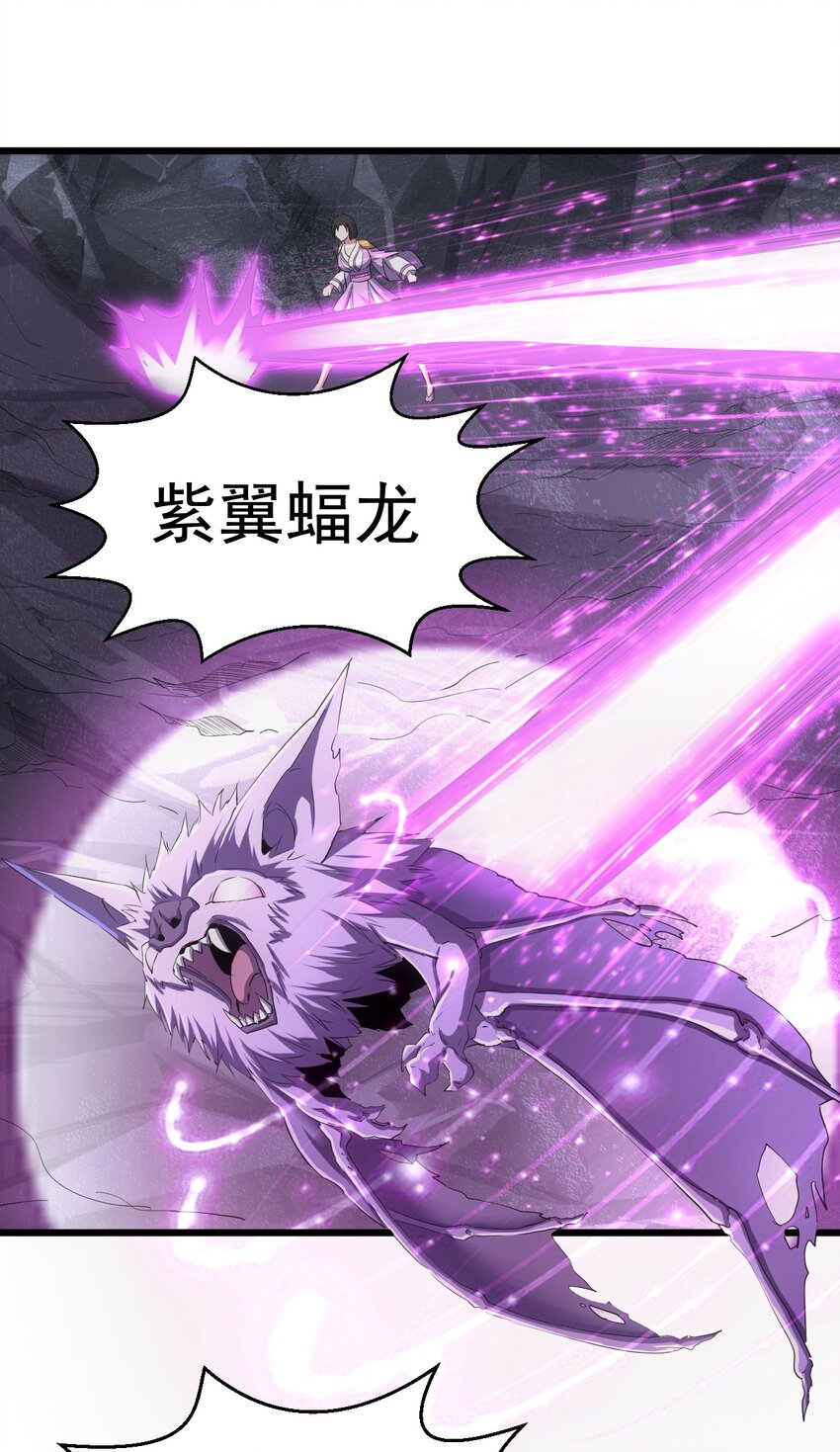 090 十里风月16