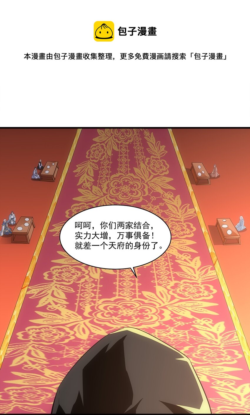 055 心愿30