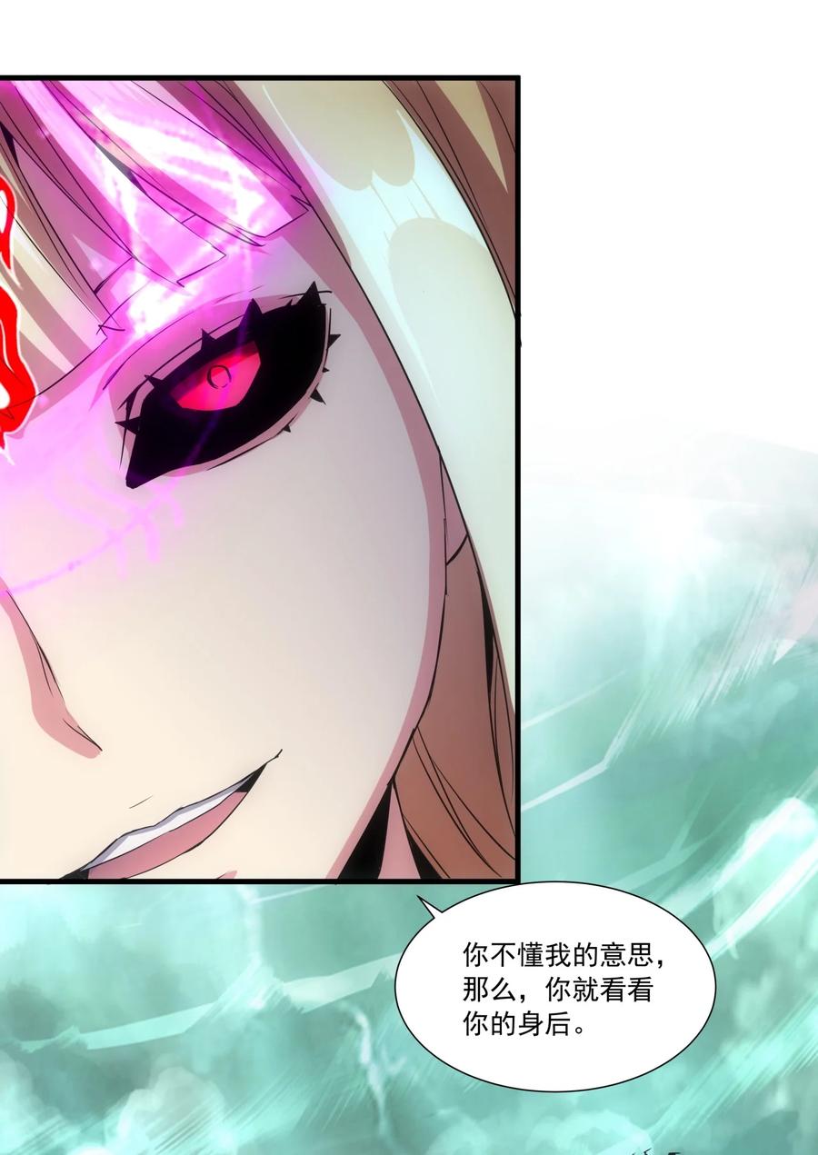 049 怨恨！31