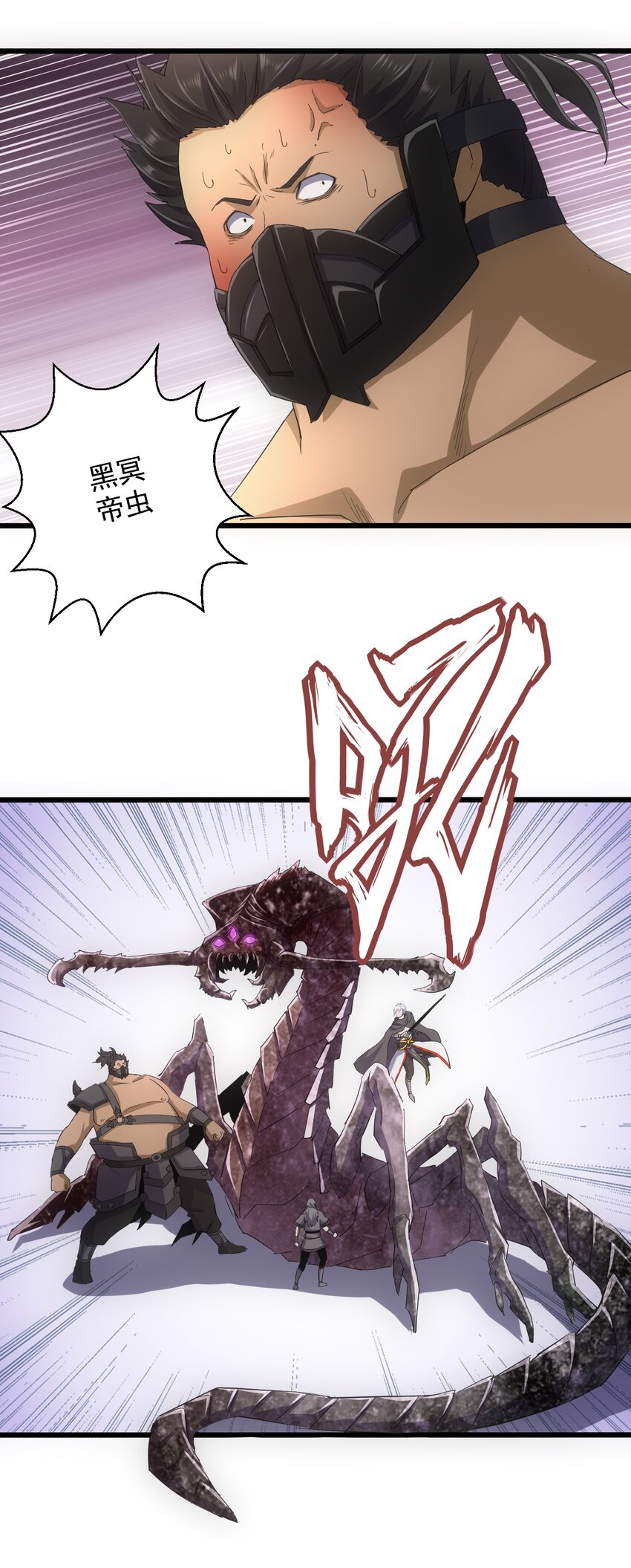131 1V2的对决14
