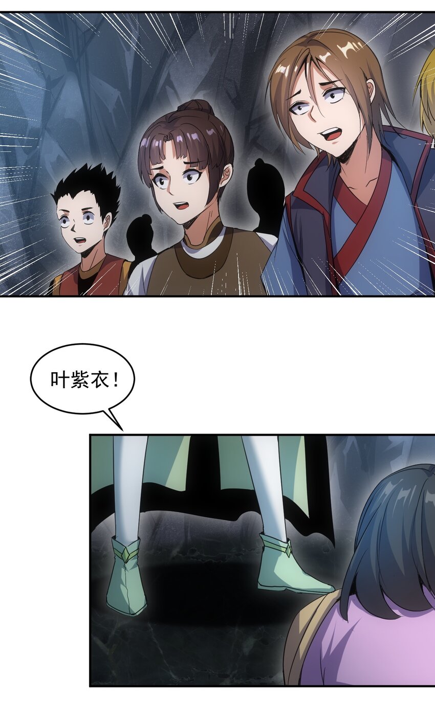 090 十里风月30