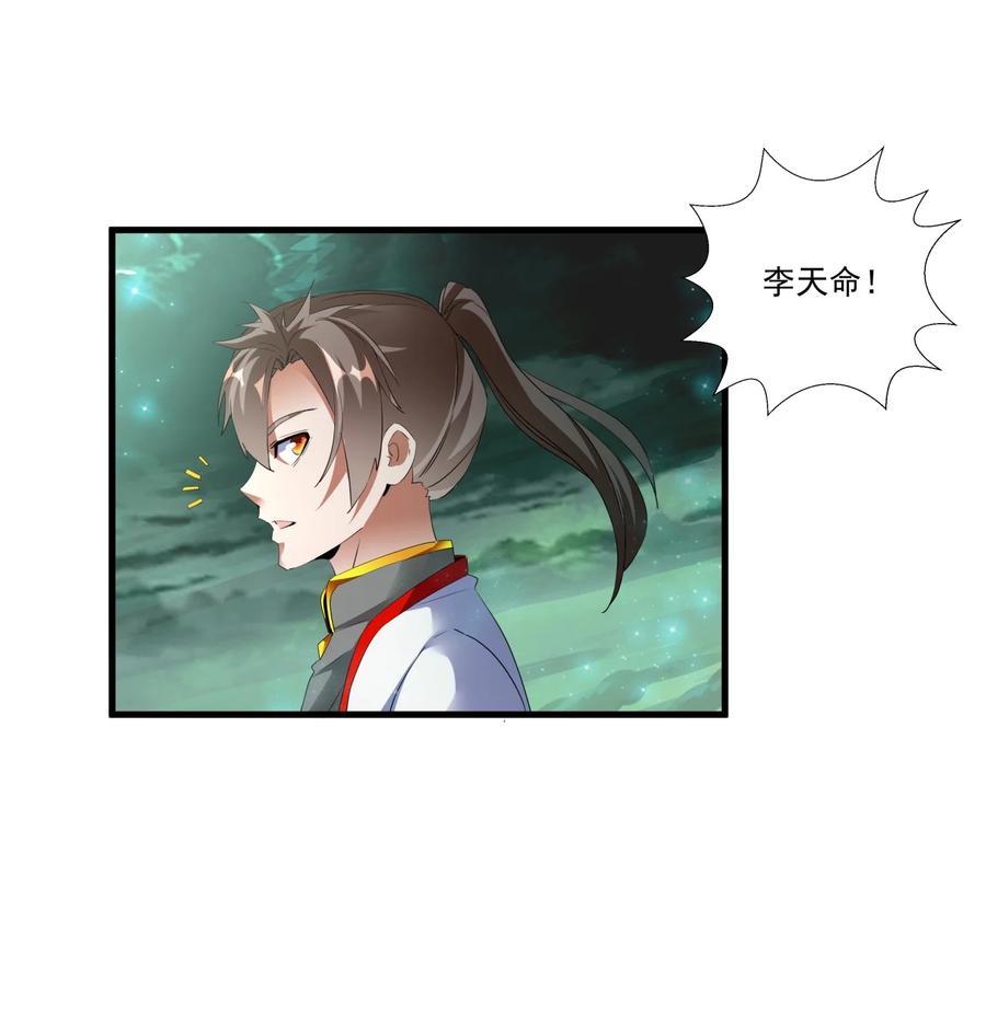 051 喵之懒～11