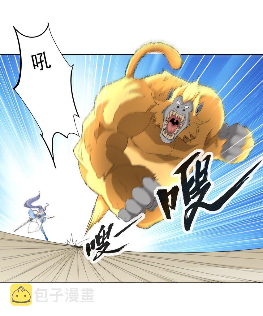 027 来战！4