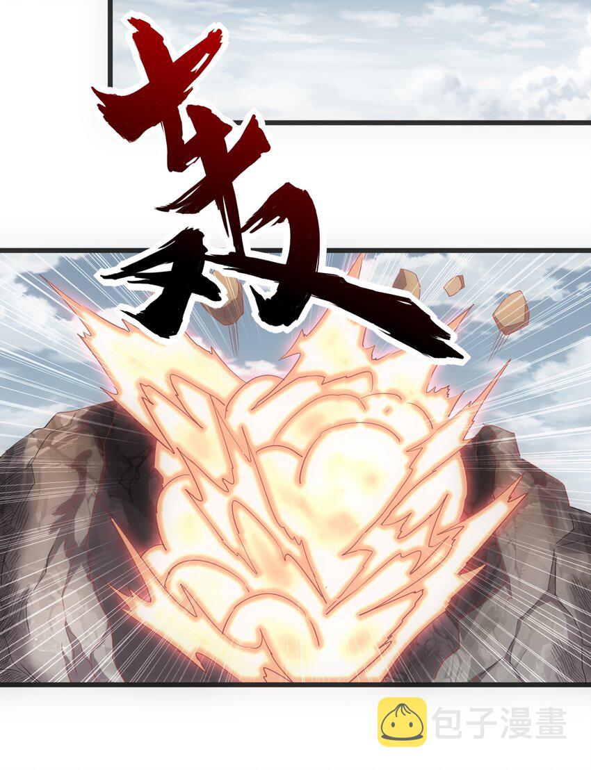 119 厚脸皮36